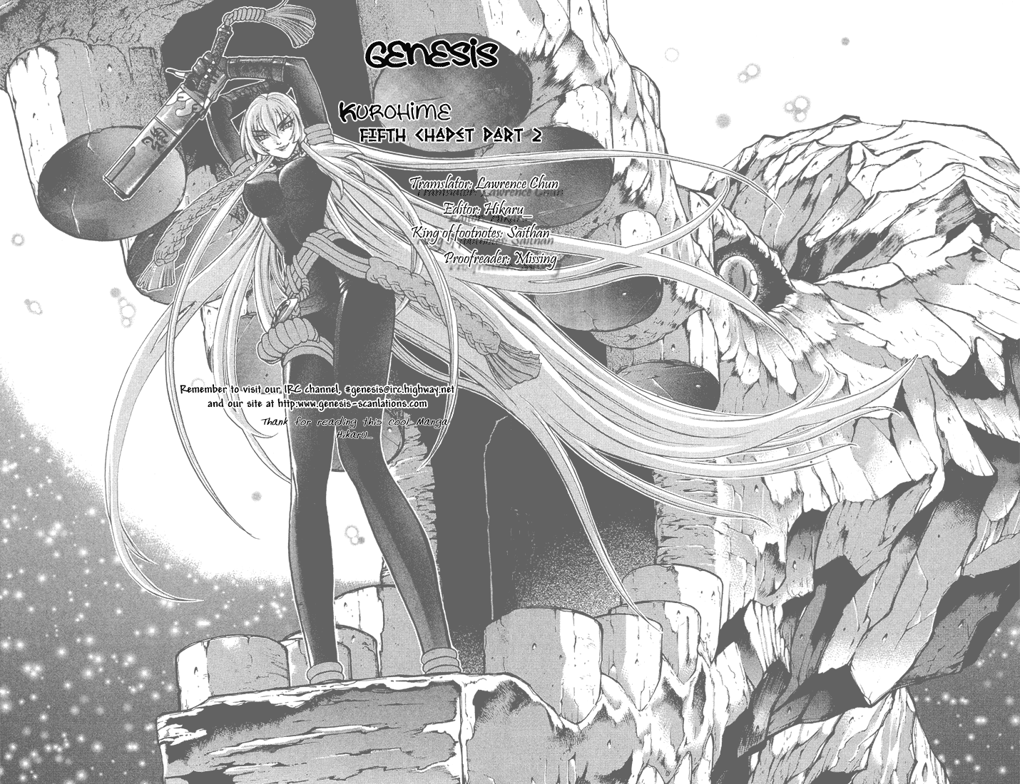 Mahou Tsukai Kurohime Chapter 3.3 - Page 46