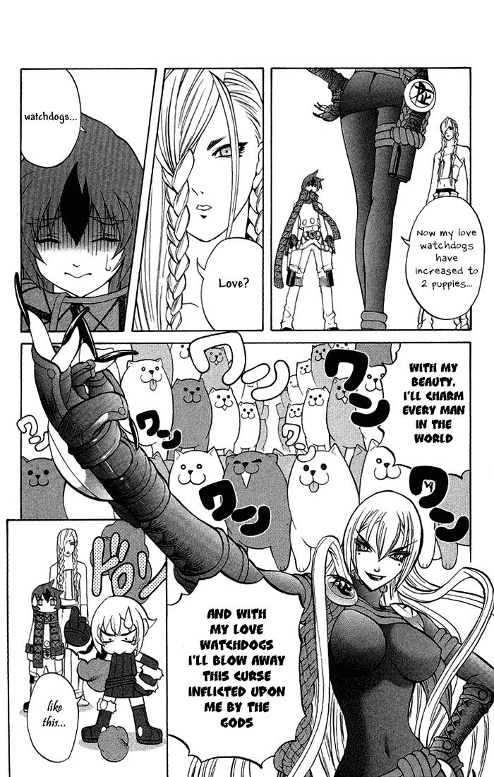 Mahou Tsukai Kurohime Chapter 3.4 - Page 14