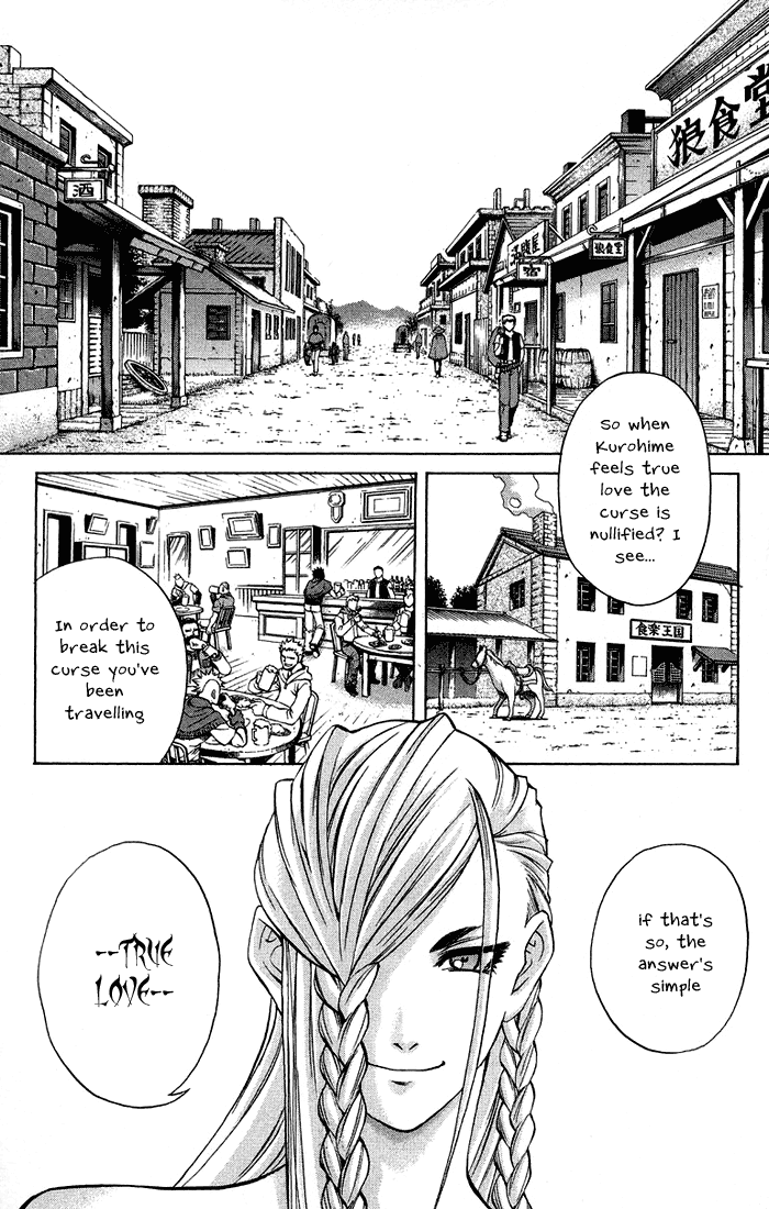 Mahou Tsukai Kurohime Chapter 3.4 - Page 15