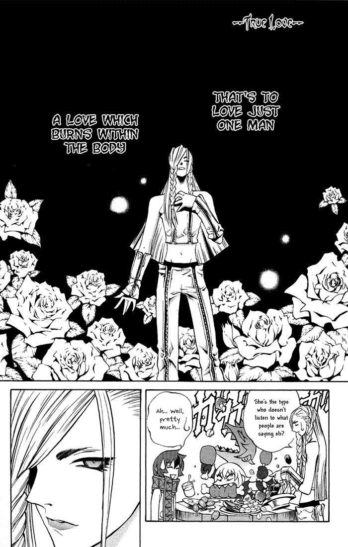 Mahou Tsukai Kurohime Chapter 3.4 - Page 16