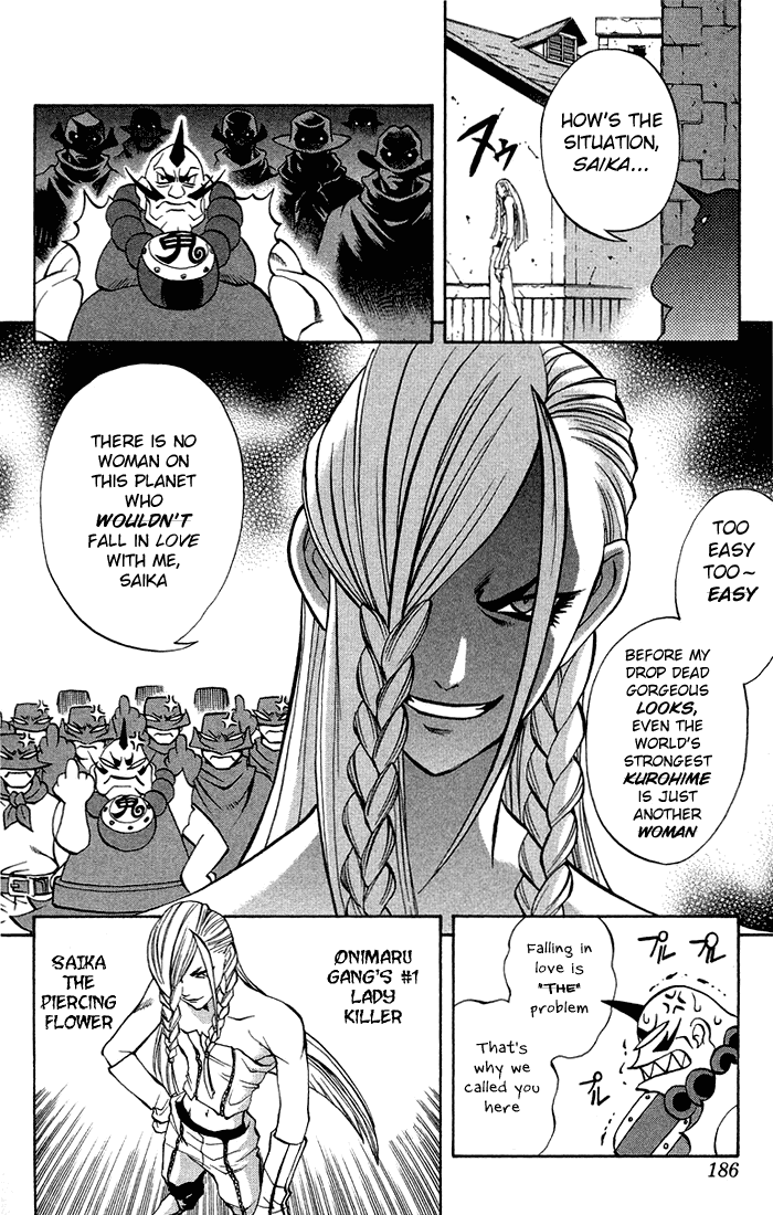 Mahou Tsukai Kurohime Chapter 3.4 - Page 19
