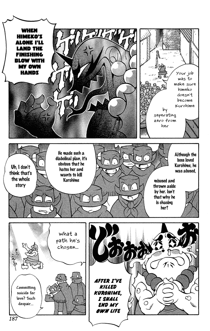 Mahou Tsukai Kurohime Chapter 3.4 - Page 20