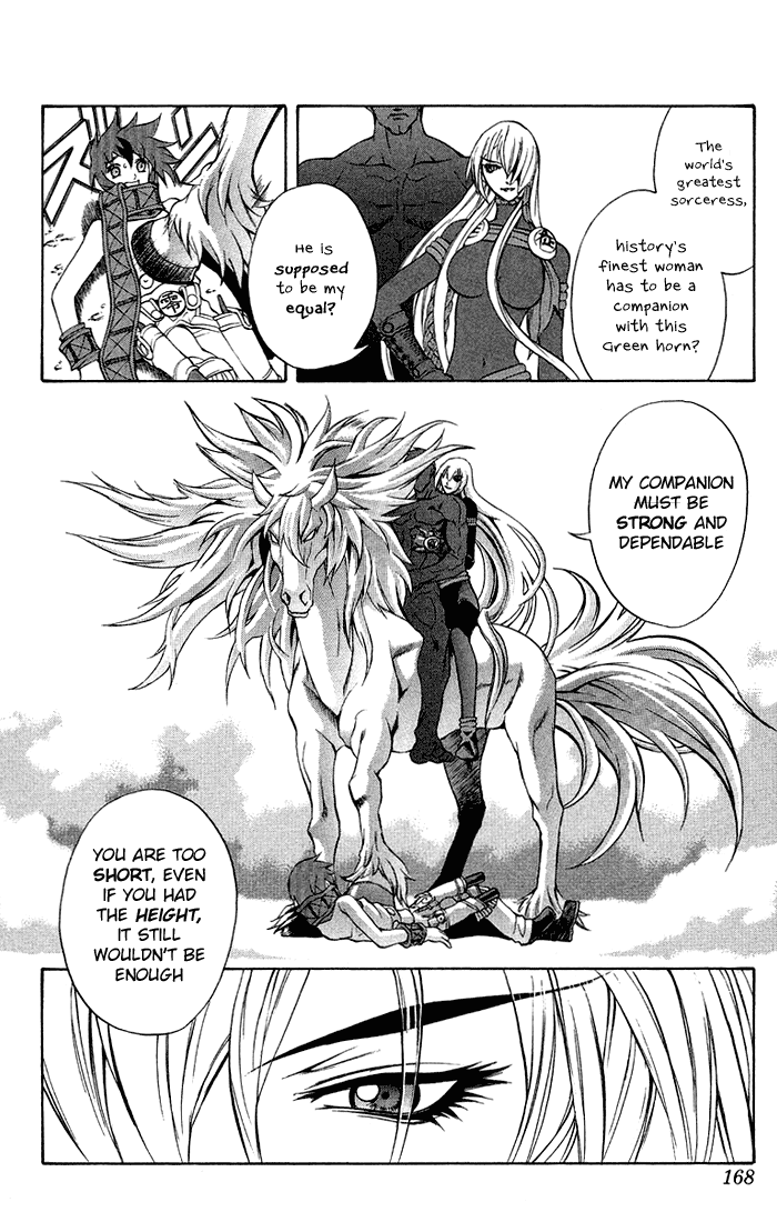 Mahou Tsukai Kurohime Chapter 3.4 - Page 3