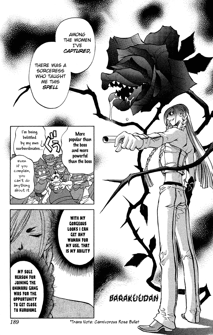 Mahou Tsukai Kurohime Chapter 3.4 - Page 22