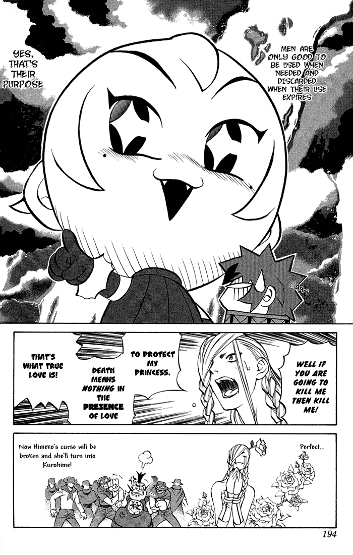 Mahou Tsukai Kurohime Chapter 3.4 - Page 27