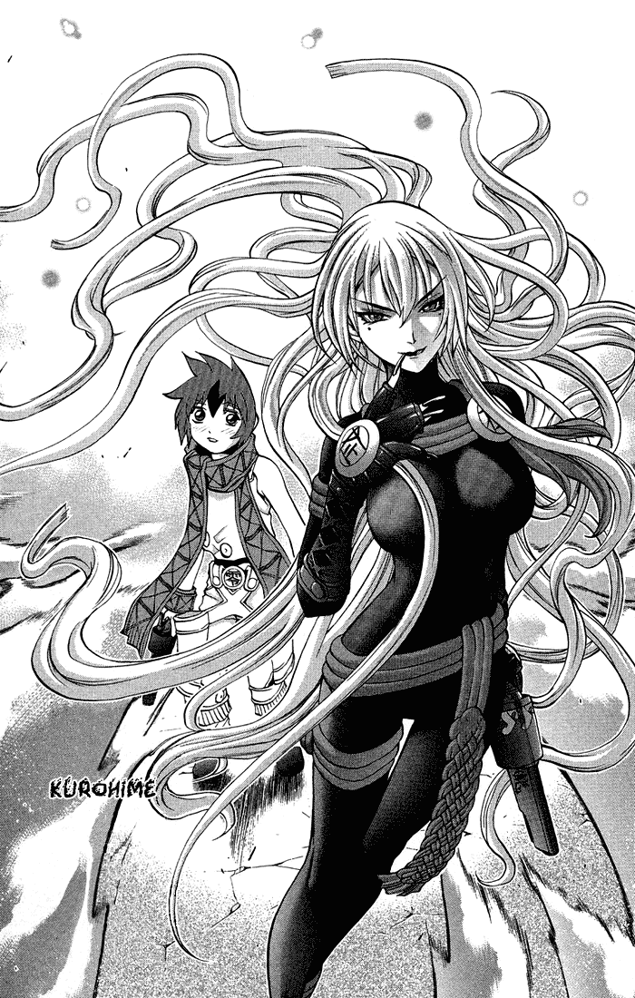 Mahou Tsukai Kurohime Chapter 3.4 - Page 31
