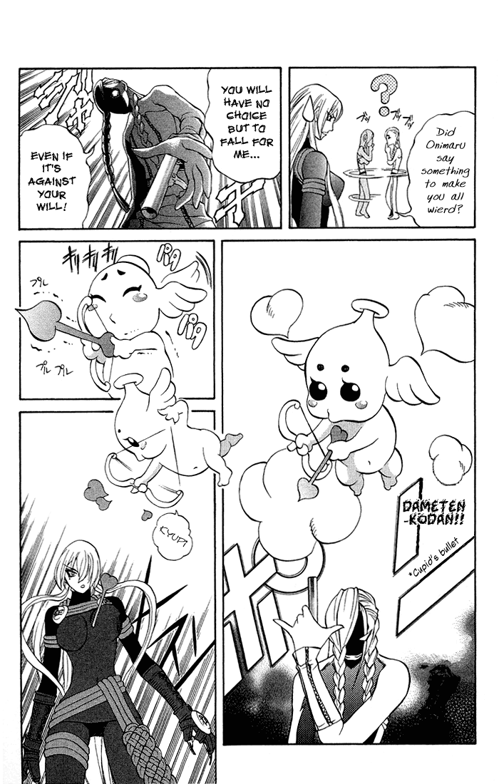 Mahou Tsukai Kurohime Chapter 3.4 - Page 34