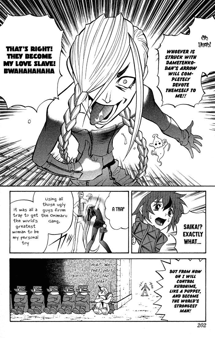 Mahou Tsukai Kurohime Chapter 3.4 - Page 35