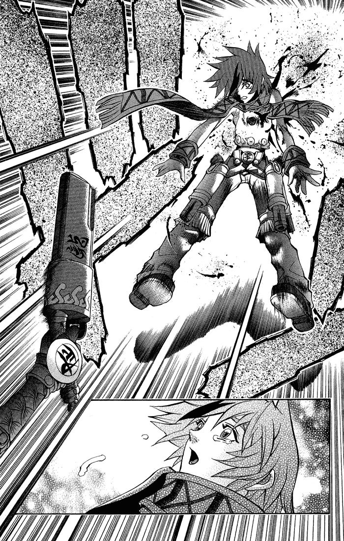 Mahou Tsukai Kurohime Chapter 3.4 - Page 37