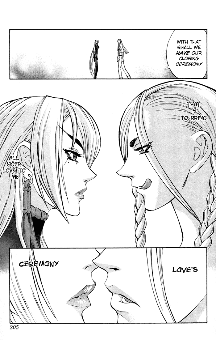 Mahou Tsukai Kurohime Chapter 3.4 - Page 38