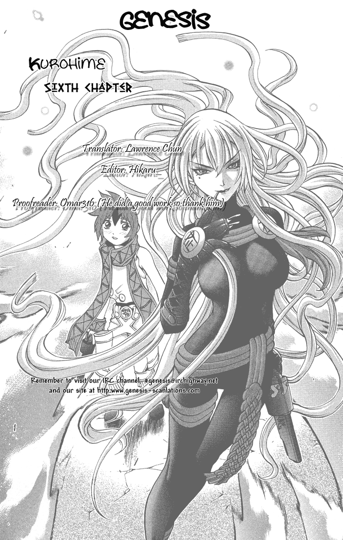 Mahou Tsukai Kurohime Chapter 3.4 - Page 47