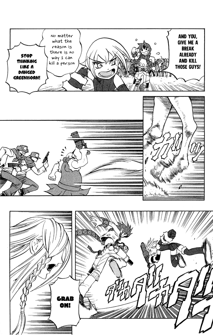 Mahou Tsukai Kurohime Chapter 3.4 - Page 7