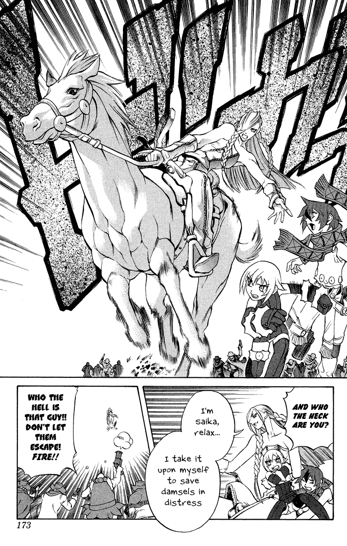 Mahou Tsukai Kurohime Chapter 3.4 - Page 8