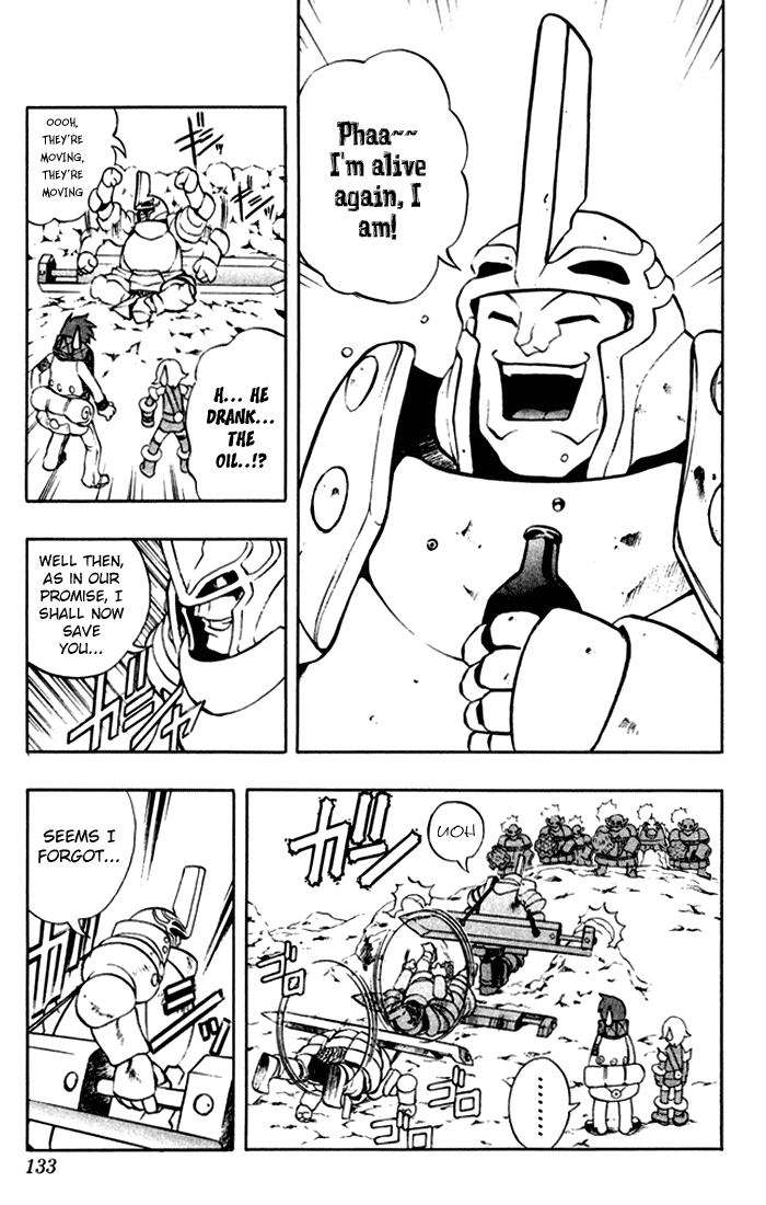 Mahou Tsukai Kurohime Chapter 3 - Page 12
