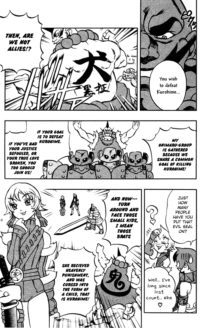 Mahou Tsukai Kurohime Chapter 3 - Page 14