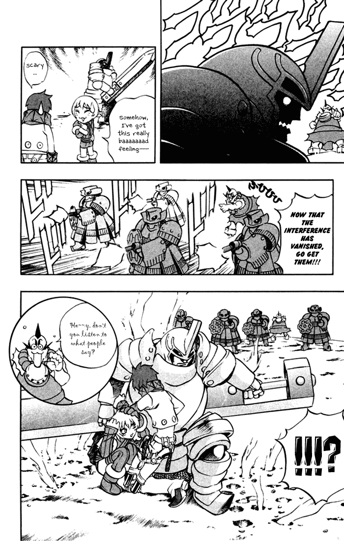 Mahou Tsukai Kurohime Chapter 3 - Page 15