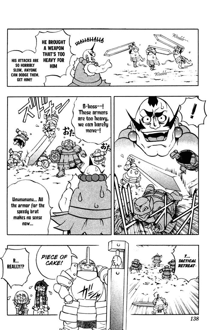 Mahou Tsukai Kurohime Chapter 3 - Page 17