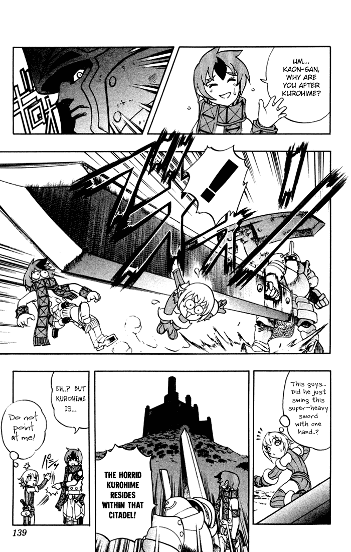 Mahou Tsukai Kurohime Chapter 3 - Page 18