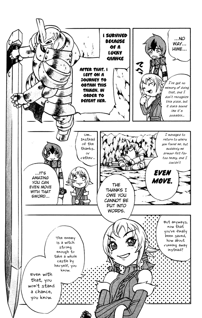 Mahou Tsukai Kurohime Chapter 3 - Page 20