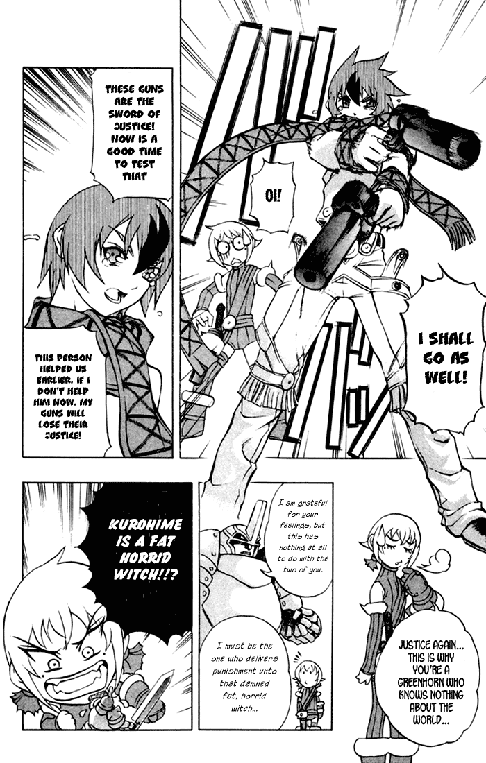 Mahou Tsukai Kurohime Chapter 3 - Page 23