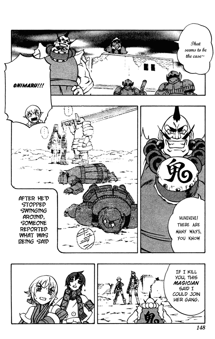 Mahou Tsukai Kurohime Chapter 3 - Page 27