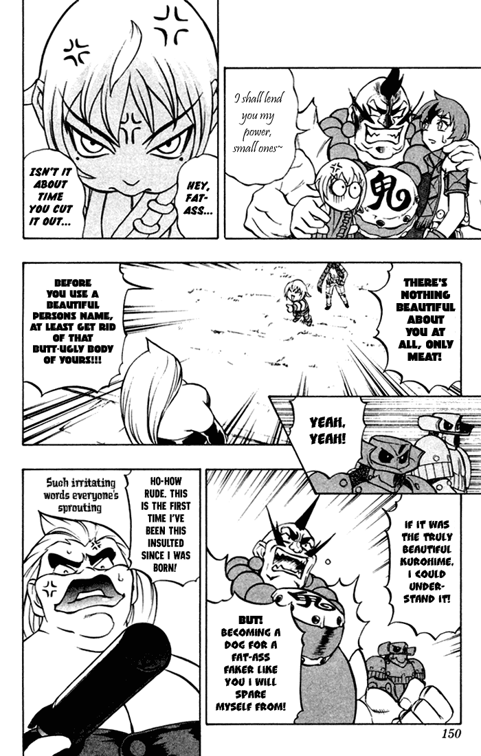 Mahou Tsukai Kurohime Chapter 3 - Page 29