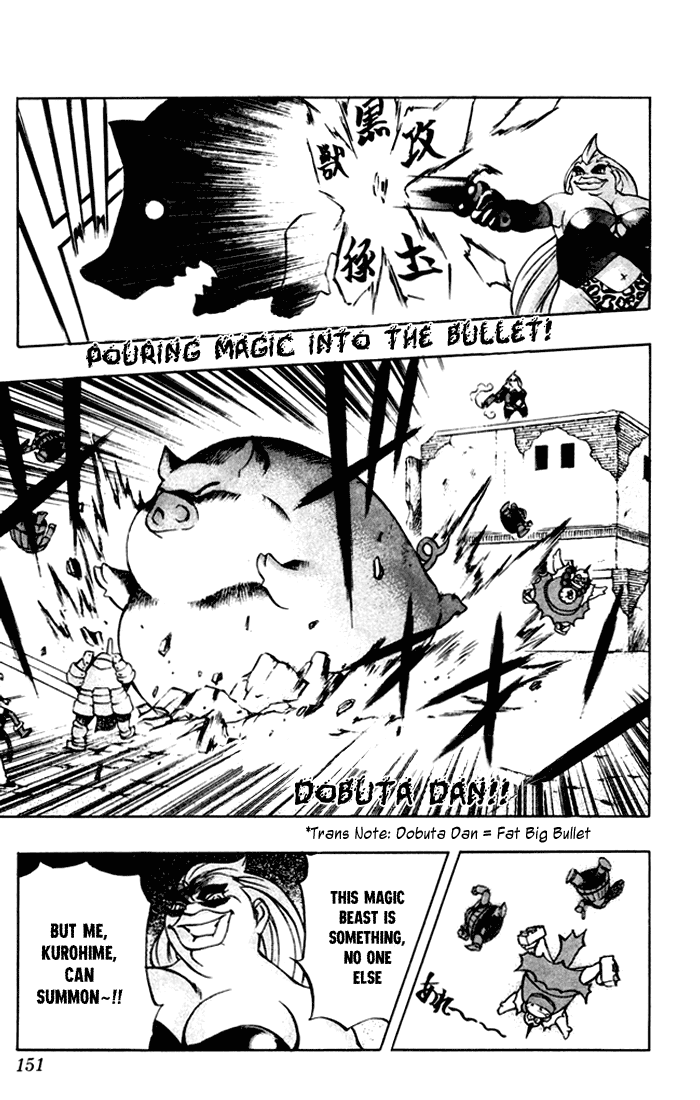 Mahou Tsukai Kurohime Chapter 3 - Page 30