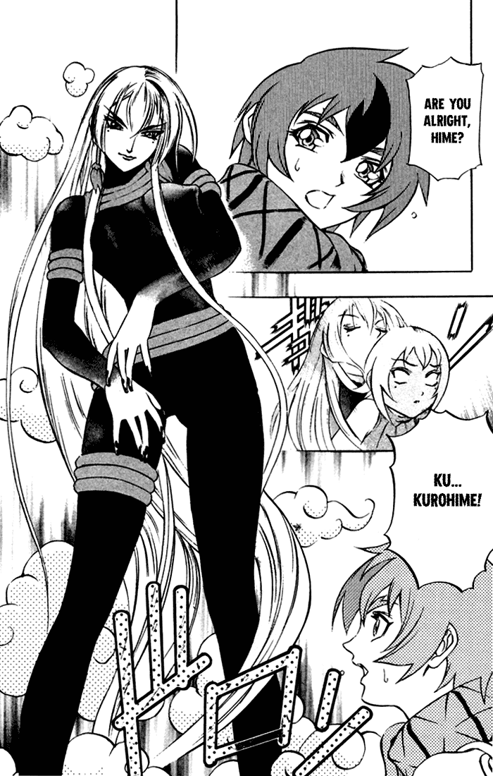 Mahou Tsukai Kurohime Chapter 3 - Page 4