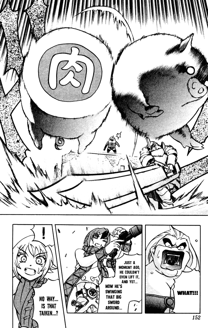 Mahou Tsukai Kurohime Chapter 3 - Page 31