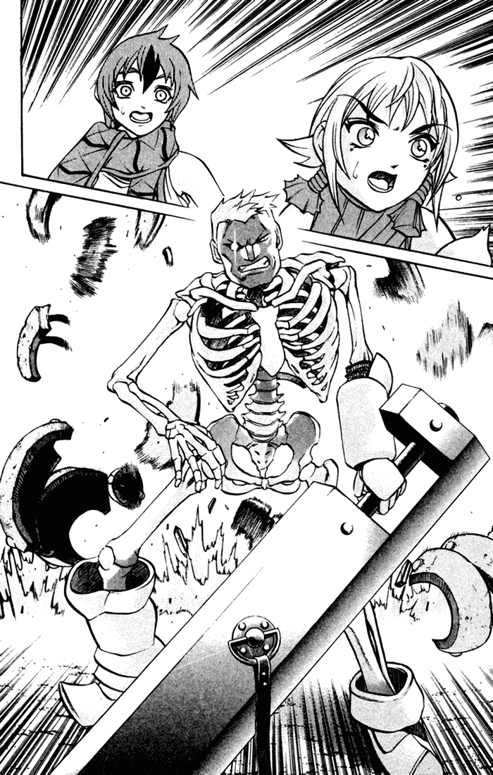 Mahou Tsukai Kurohime Chapter 3 - Page 33