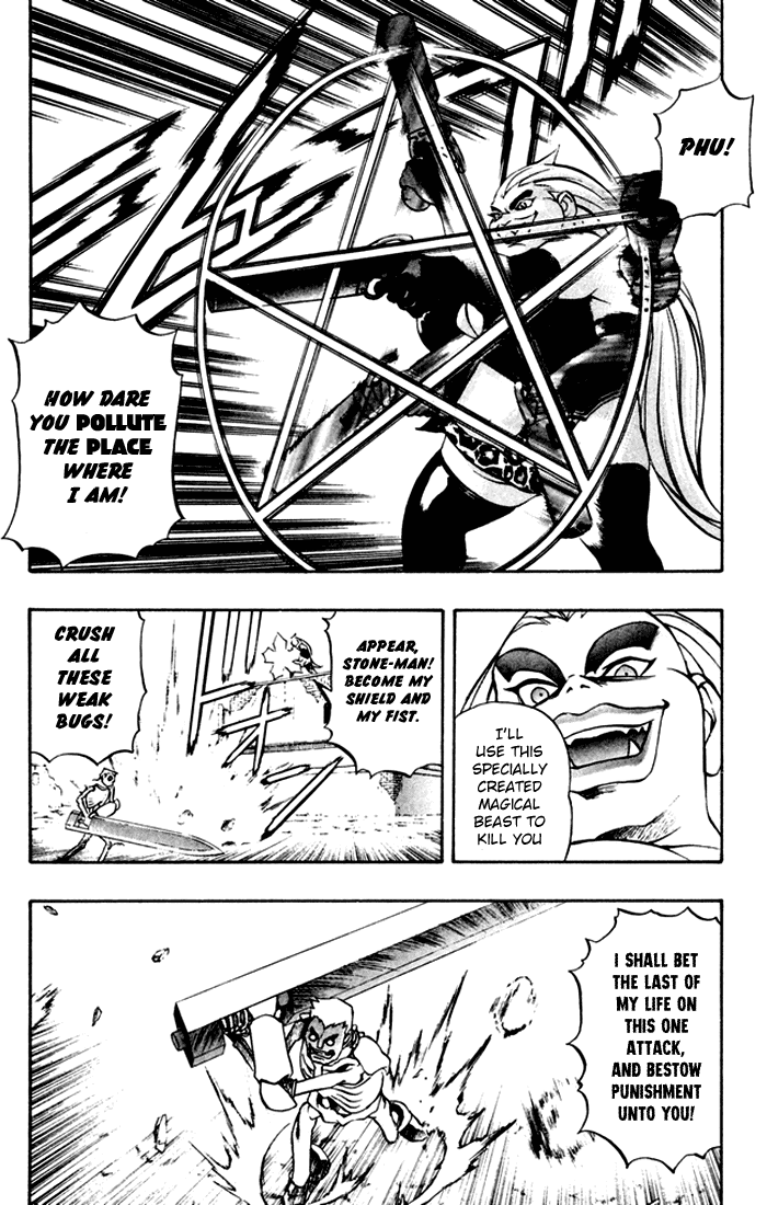Mahou Tsukai Kurohime Chapter 3 - Page 36