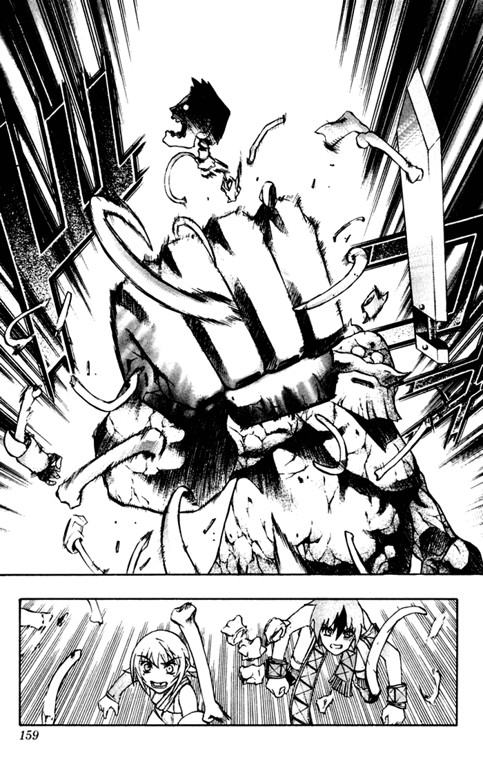 Mahou Tsukai Kurohime Chapter 3 - Page 38