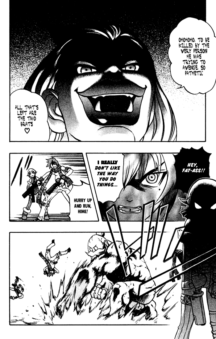 Mahou Tsukai Kurohime Chapter 3 - Page 39