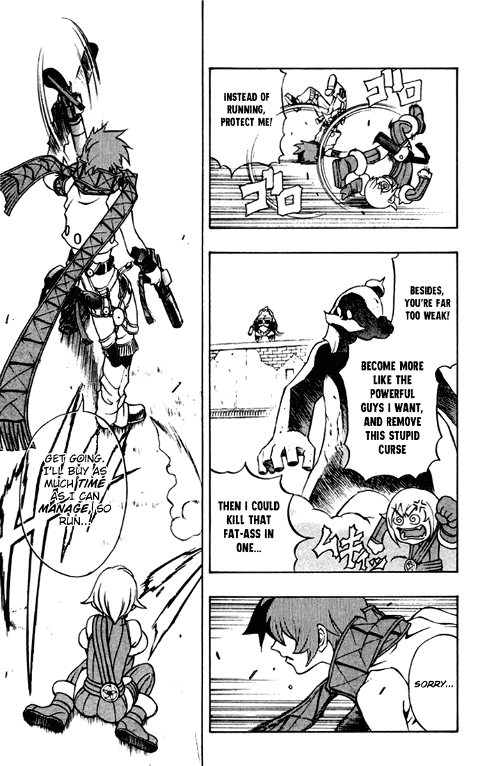 Mahou Tsukai Kurohime Chapter 3 - Page 40