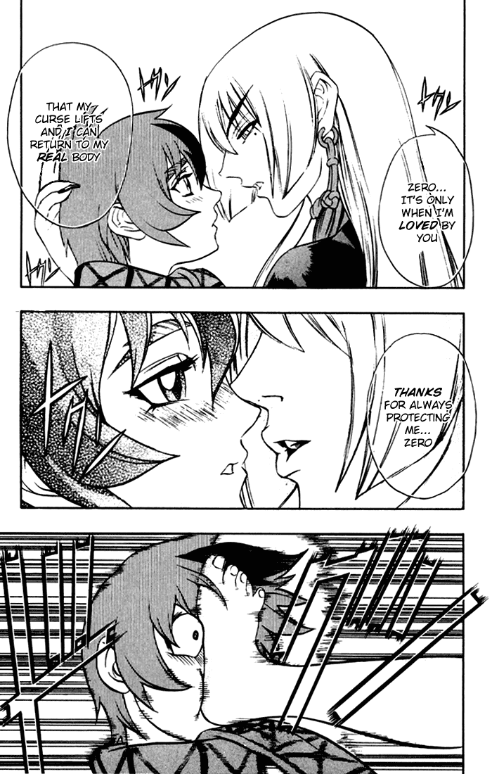 Mahou Tsukai Kurohime Chapter 3 - Page 5