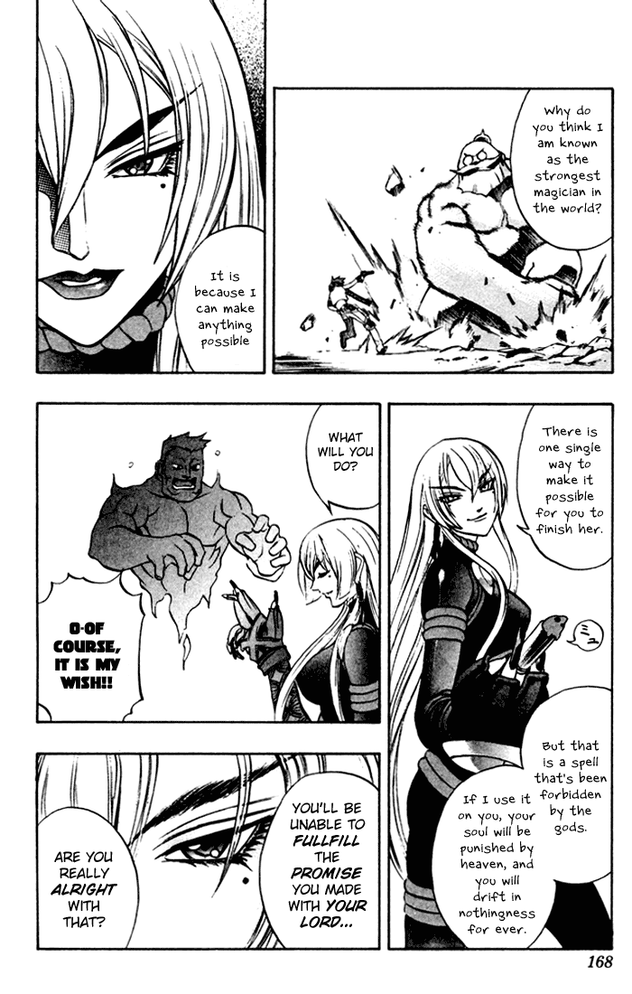 Mahou Tsukai Kurohime Chapter 3 - Page 47