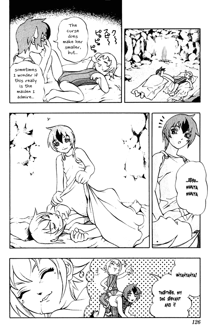 Mahou Tsukai Kurohime Chapter 3 - Page 6