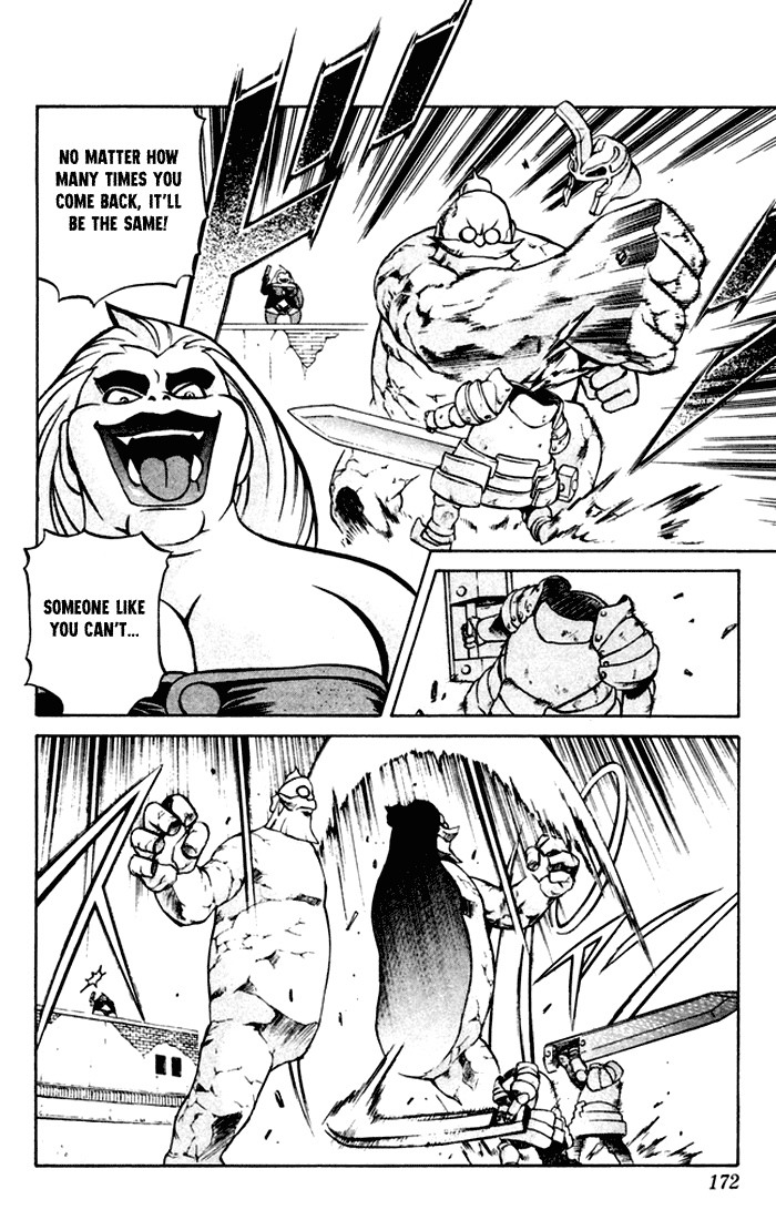 Mahou Tsukai Kurohime Chapter 3 - Page 51