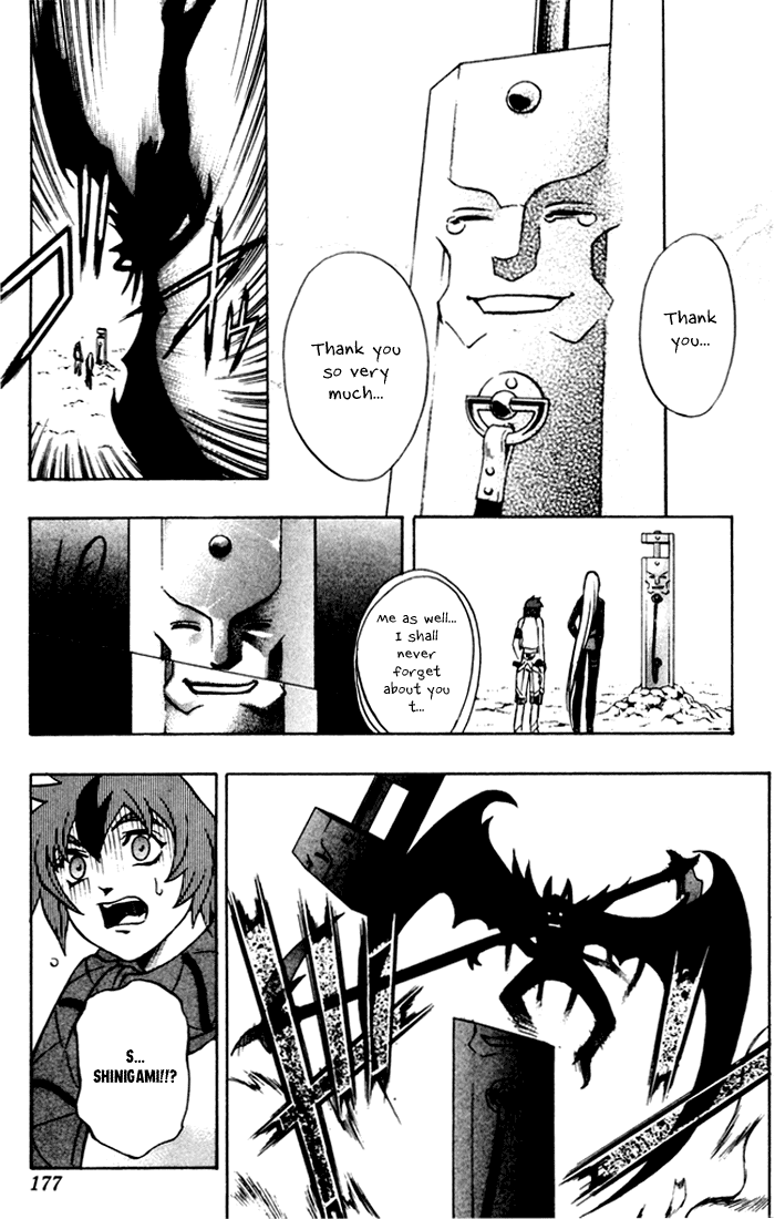 Mahou Tsukai Kurohime Chapter 3 - Page 55