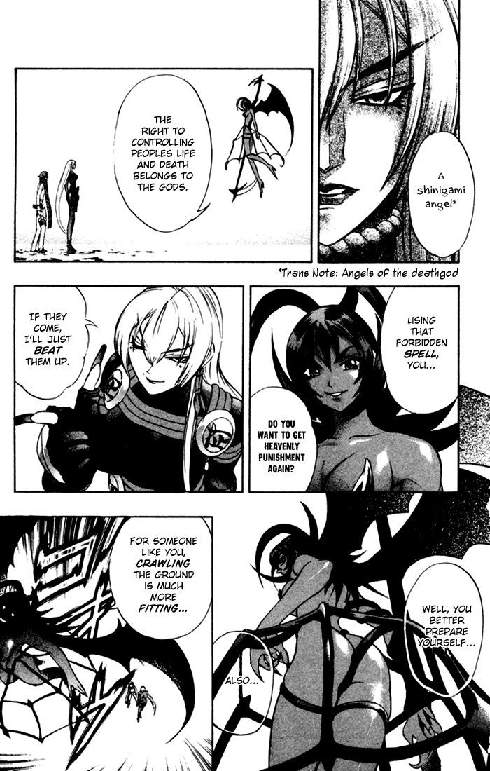 Mahou Tsukai Kurohime Chapter 3 - Page 57