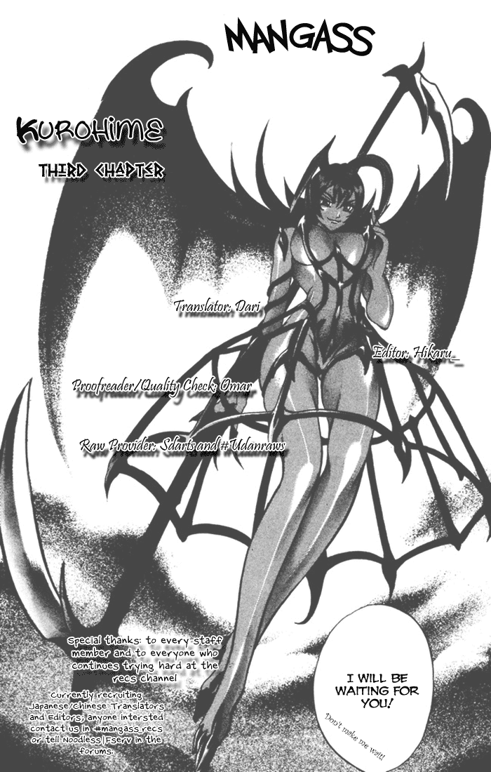 Mahou Tsukai Kurohime Chapter 3 - Page 61