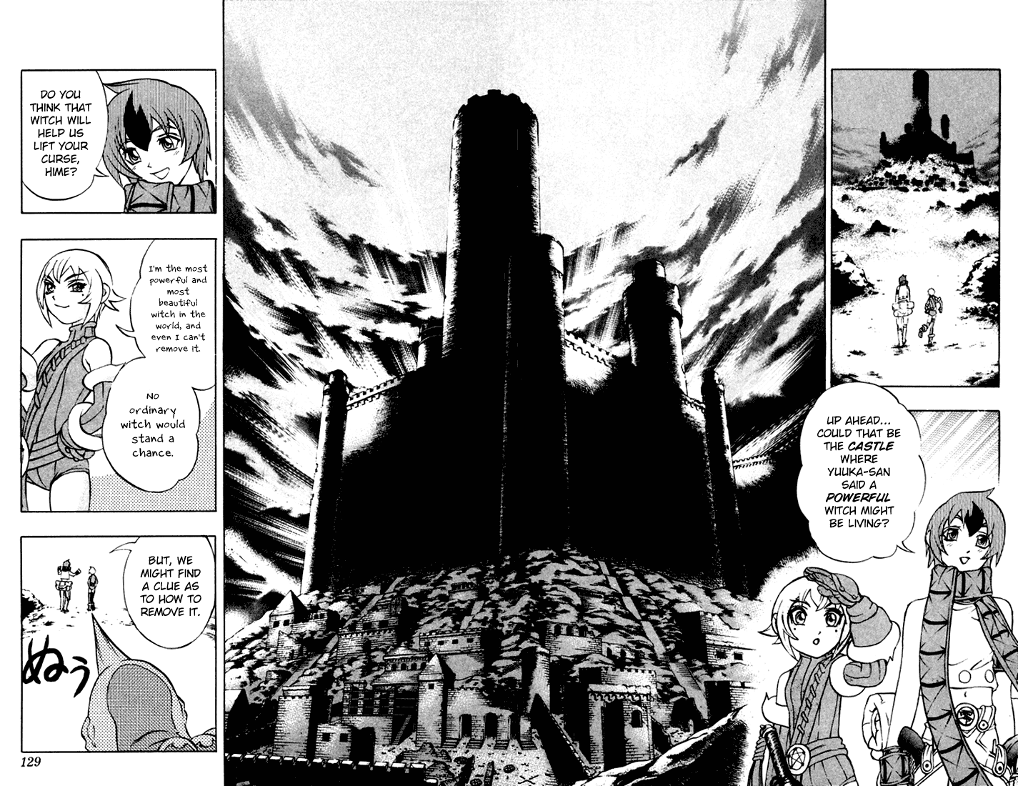 Mahou Tsukai Kurohime Chapter 3 - Page 8