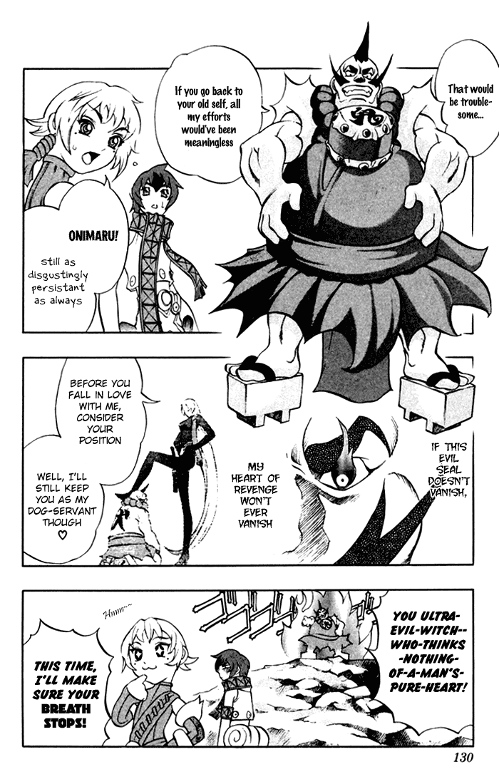 Mahou Tsukai Kurohime Chapter 3 - Page 9