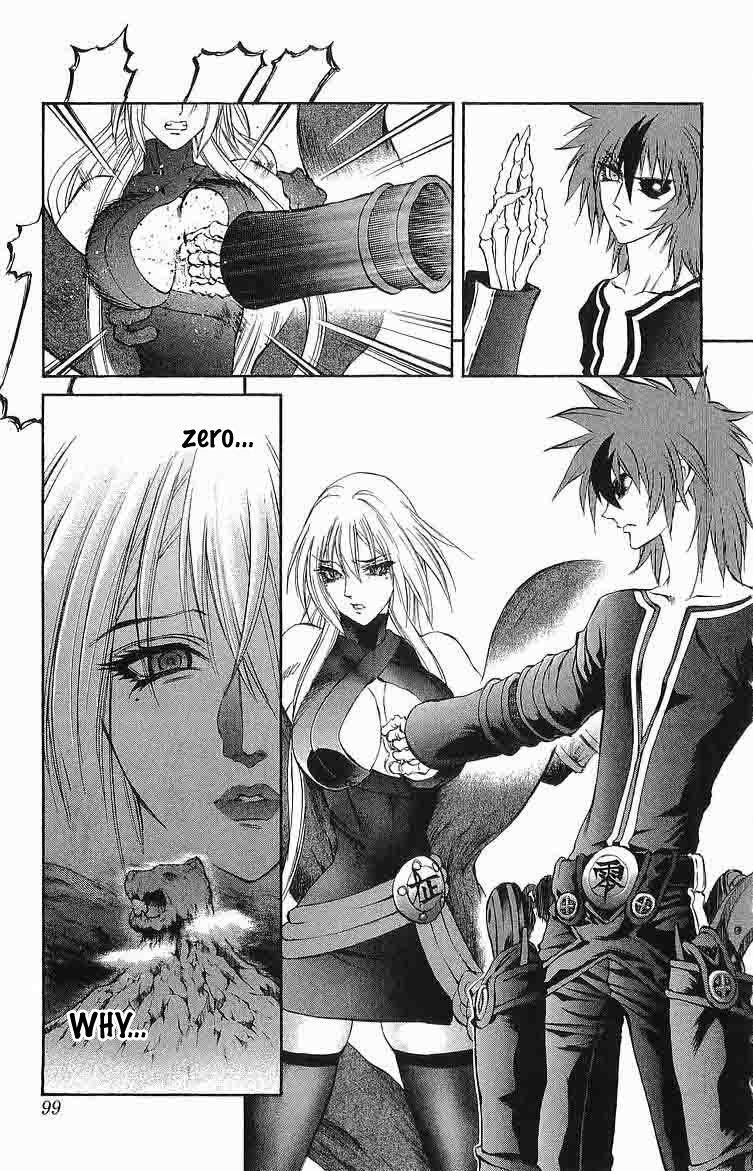 Mahou Tsukai Kurohime Chapter 30 - Page 2