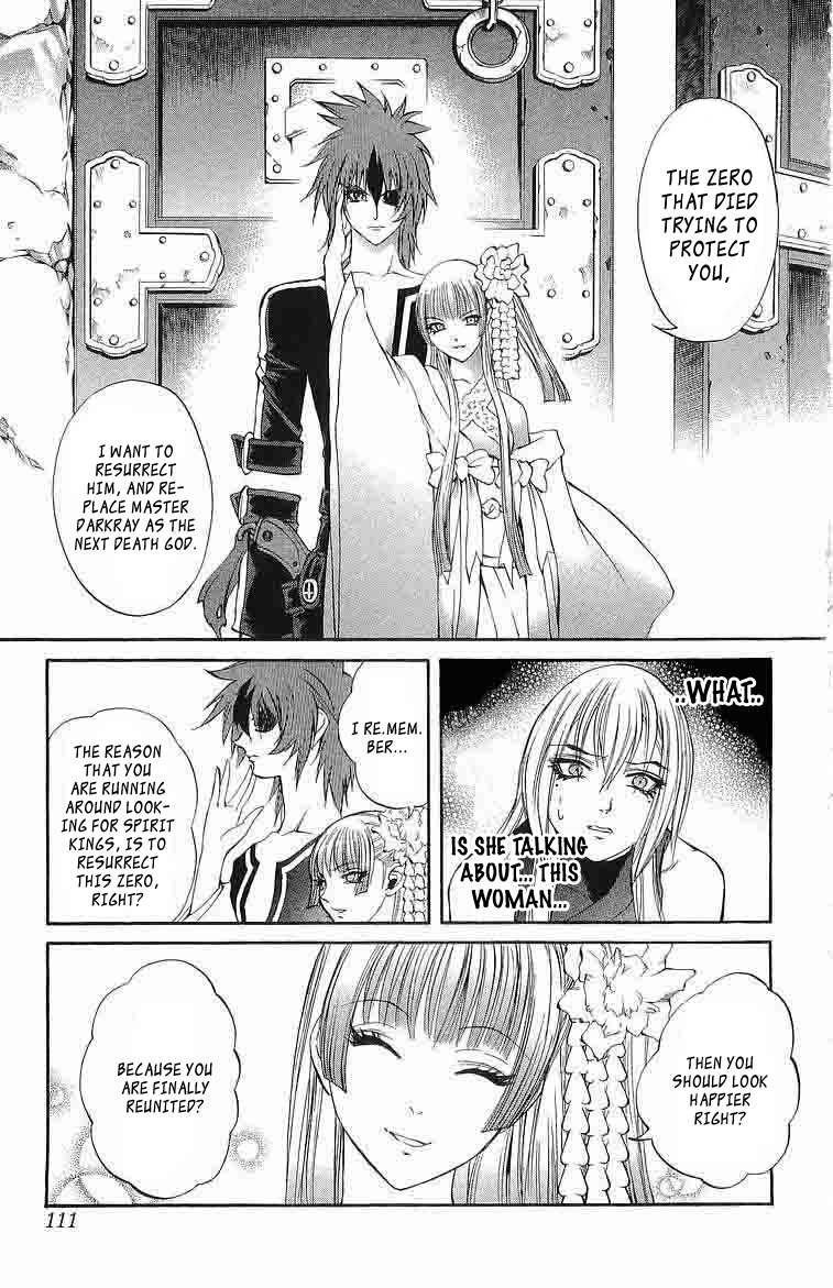 Mahou Tsukai Kurohime Chapter 30 - Page 13