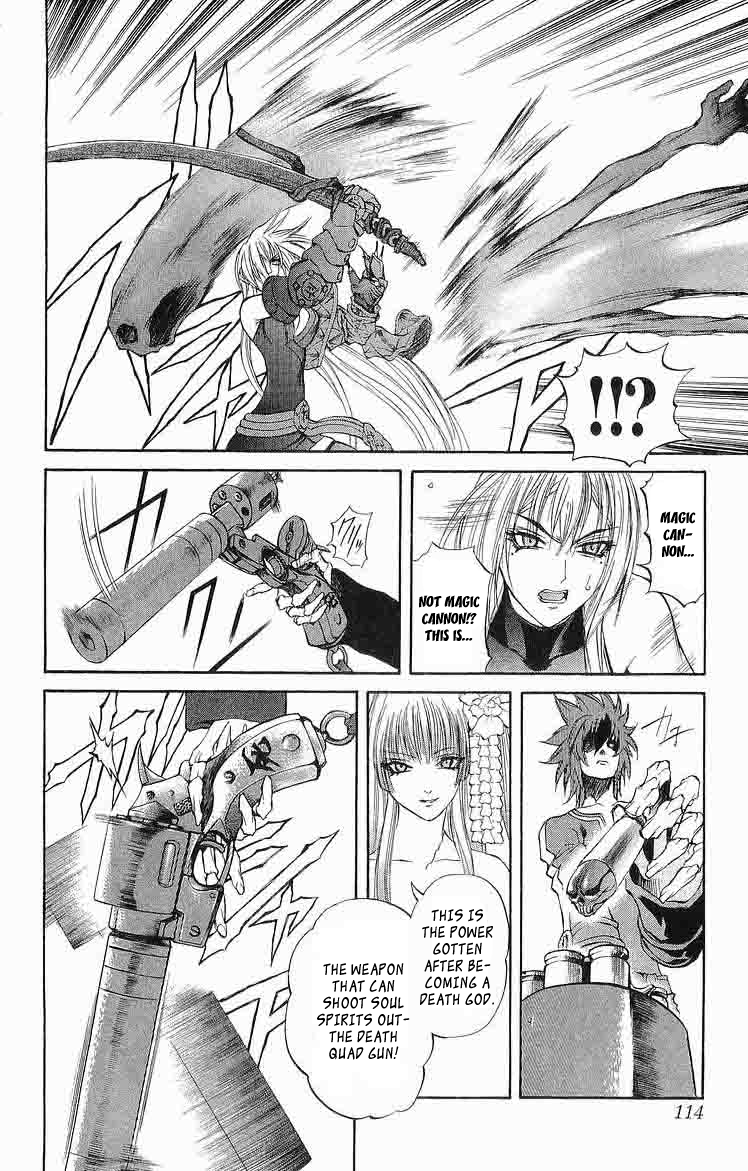 Mahou Tsukai Kurohime Chapter 30 - Page 16