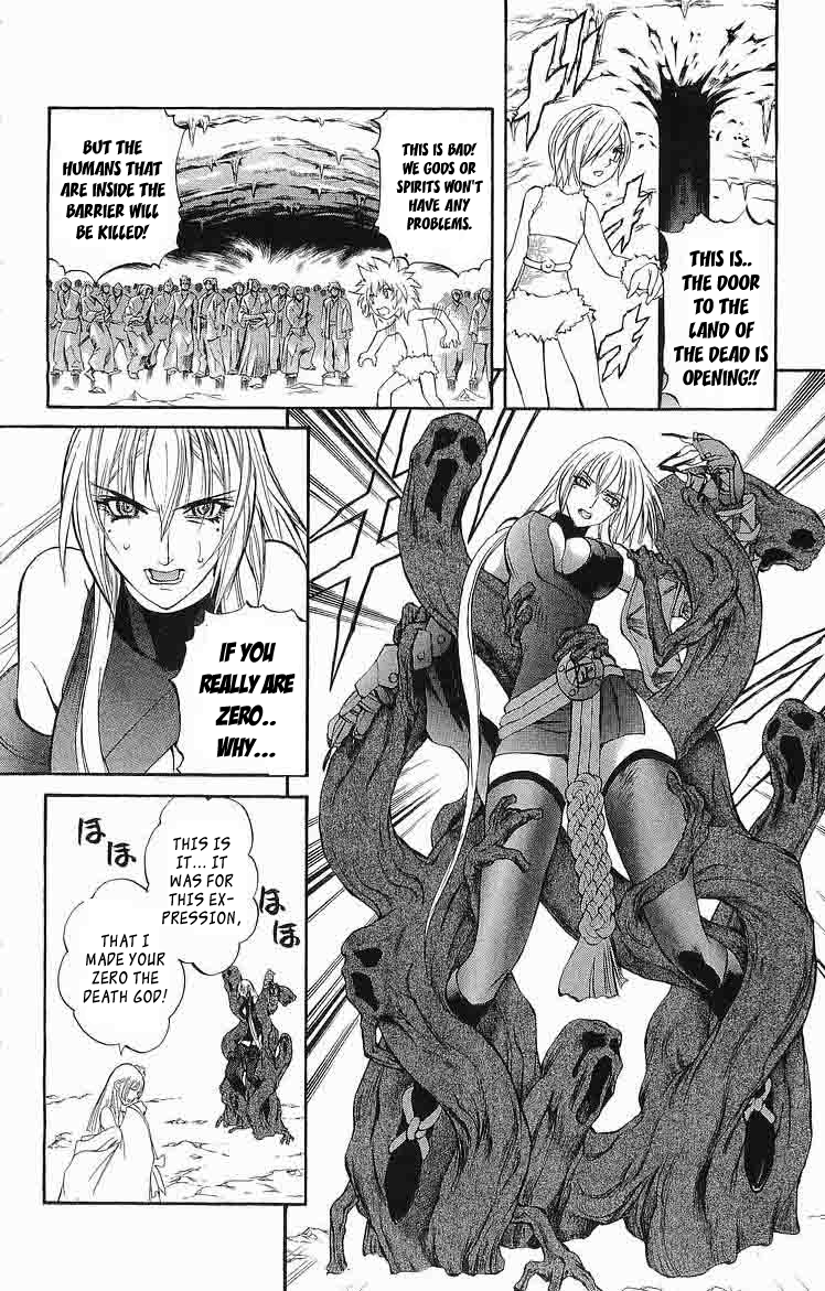 Mahou Tsukai Kurohime Chapter 30 - Page 20