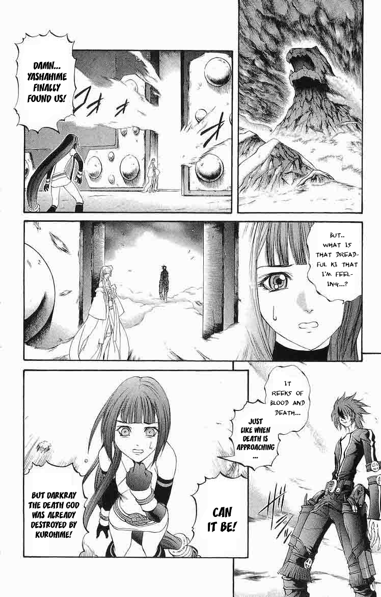 Mahou Tsukai Kurohime Chapter 30 - Page 3