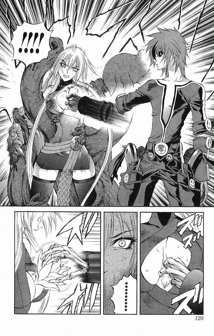 Mahou Tsukai Kurohime Chapter 30 - Page 22