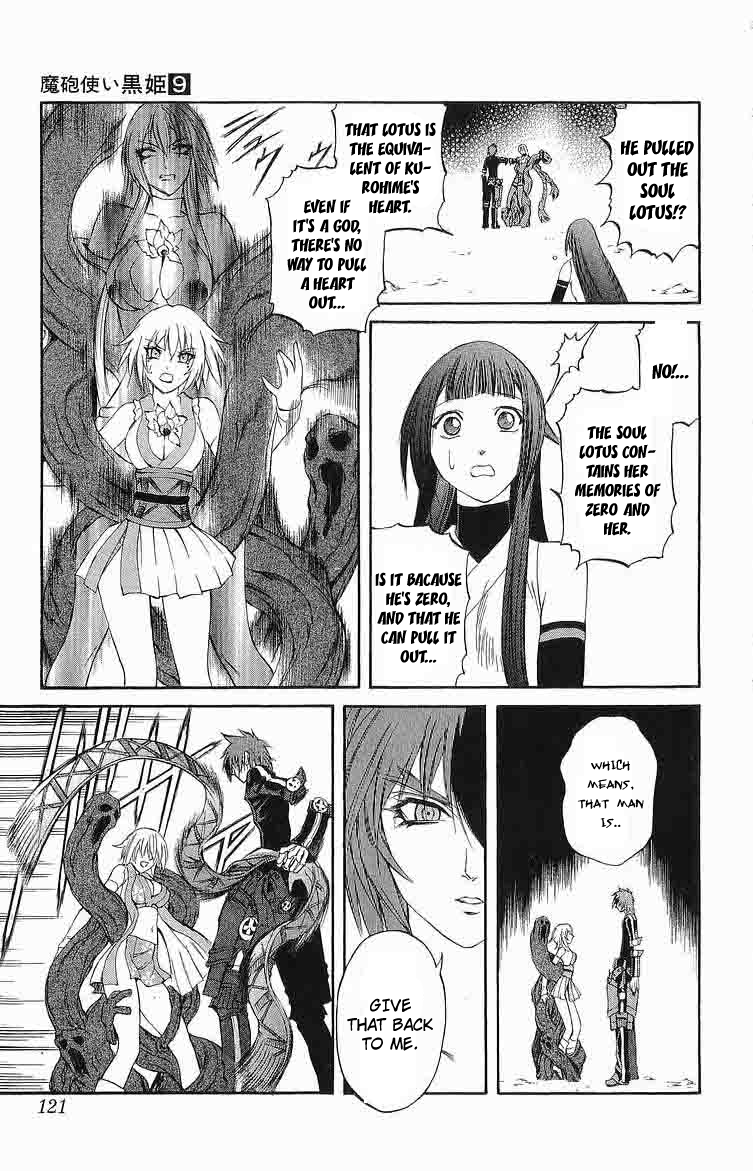 Mahou Tsukai Kurohime Chapter 30 - Page 23